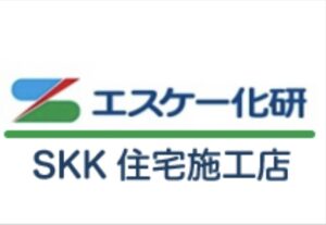SSK住宅施工店会