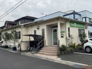 着工前