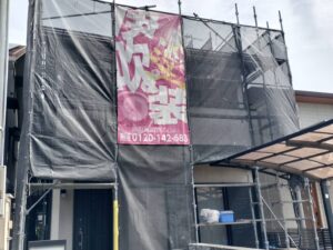 盆休み明け